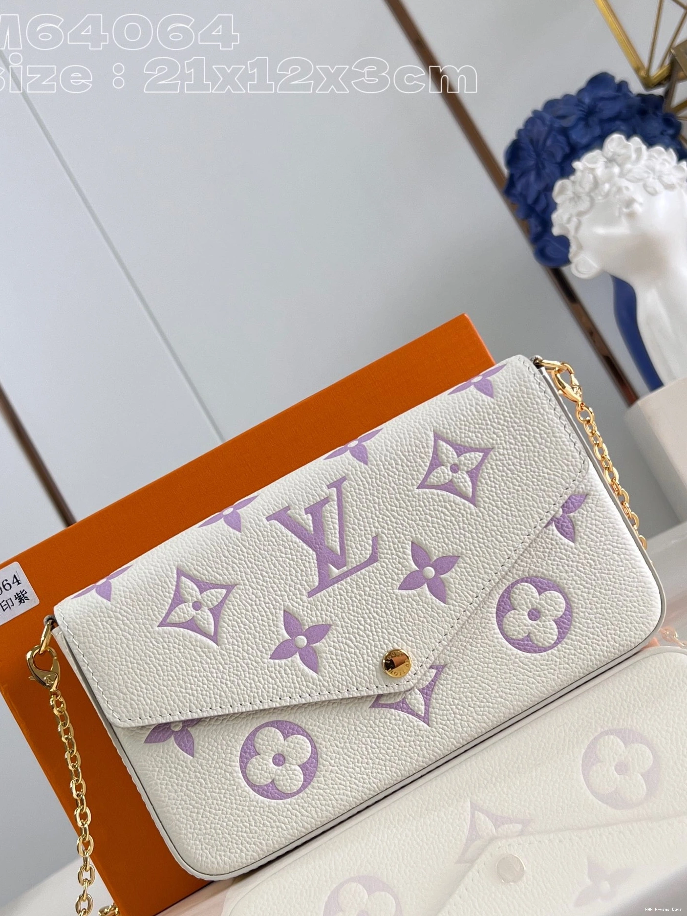 AAA Replica Ru LOUIS VUITTON POCHETTE FÉLICIE 0823